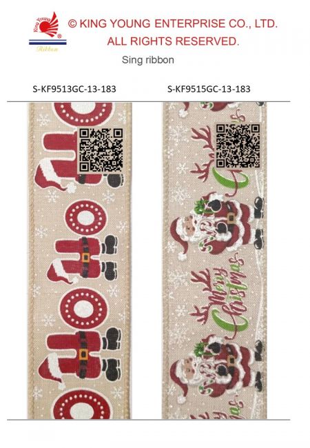 AI Sing Ribbon-XmasHOHO and characters